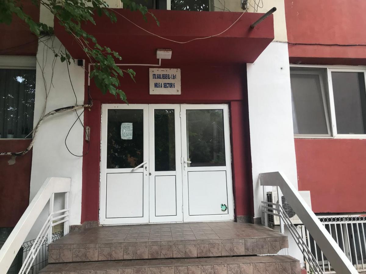 Studio For Recharging Διαμέρισμα Βουκουρέστι Εξωτερικό φωτογραφία